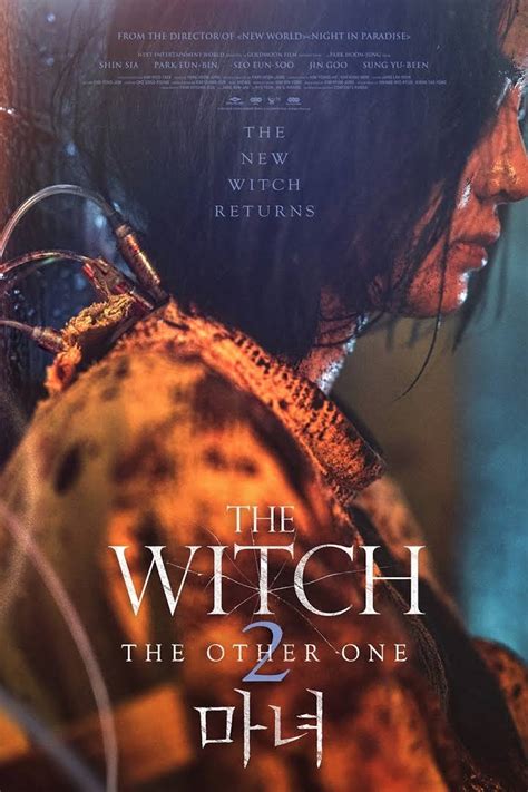Watch the second part of the witch